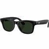 Shiny Black / Tranitions Graph Green Shiny Black / Tranitions Graph Green