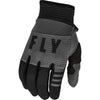 Dark Grey / Black Dark Grey / Black