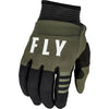 Olive Green / Black Olive Green / Black
