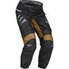 Khaki / Black Khaki / Black
