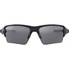 Oakley Flak 2.0 XL Prizm Men's Sports Polarized Sunglasses-OO9188 Oakley Flak 2.0 XL Prizm Men's Sports Polarized Sunglasses (Brand New)