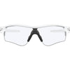 Oakley RadarLock Path Photochromic Men's Asian Fit Sunglasses-OO9206 Oakley RadarLock Path Photochromic Men's Asian Fit Sunglasses (Brand New)