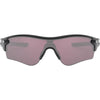 Oakley RadarLock Path Prizm Asian Fit Men's Sports Sunglasses-OO9206 Oakley RadarLock Path Prizm Asian Fit Men's Sports Sunglasses (Refurbished)