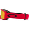 Oakley Target Line S Youth Snow Goggles-OO7122 Oakley Target Line S Youth Snow Goggles (Brand New)