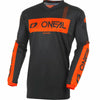 Black / Orange Black / Orange