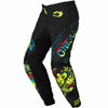 Black / Neon Black / Neon