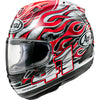 Silver / Red Silver / Red