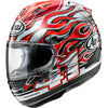 Silver / Red Silver / Red