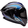 Bell Race Star Flex DLX Xenon Adult Street Helmets-7159978 Bell Race Star Flex DLX Xenon Adult Street Helmets