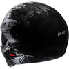 HJC i20 Furia Adult Street Helmets-0820 HJC i20 Furia Adult Street Helmets