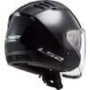 LS2 Copter Solid Open Face Adult Cruiser Helmets-600 LS2 Copter Solid Adult Cruiser Helmets