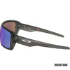 Oakley Double Edge Prizm Men's Lifestyle Polarized Sunglasses Gray Smoke / Prizm Sapphire Oakley Double Edge Prizm Men's Lifestyle Polarized Sunglasses Club Buy