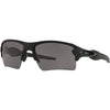 Oakley SI Flak 2.0 XL Prizm Men's Sports Polarized Sunglasses (Brand New)