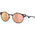 Satin Rose Gold / Prizm Rose Gold
