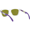Oakley Frogskins Mix Men's Lifestyle Polarized Sunglasses (Brand New)