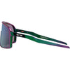 Oakley Sutro TLD Shift Prizm Men's Sports Sunglasses (Brand New)