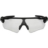 Oakley Radar EV Path Men's Sports Sunglasses (Brand New)