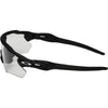 Oakley Radar EV Path Men's Sports Sunglasses (Brand New)