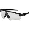 Oakley Radar EV Path Men's Sports Sunglasses (Brand New)