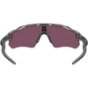 Oakley Radar EV Path Prizm Men's Sports Sunglasses (Brand New)