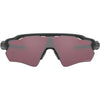 Oakley Radar EV Path Prizm Men's Sports Sunglasses (Brand New)