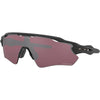 Oakley Radar EV Path Prizm Men's Sports Sunglasses (Brand New)