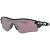 Oakley RadarLock Path Prizm Asian Fit Men's Sports Sunglasses (Refurbished)