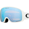 Oakley Flight Tracker XL Prizm Adult Snow Goggles (Brand New)