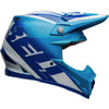 Bell Moto-9S Flex Rail Adult Off-Road Helmets