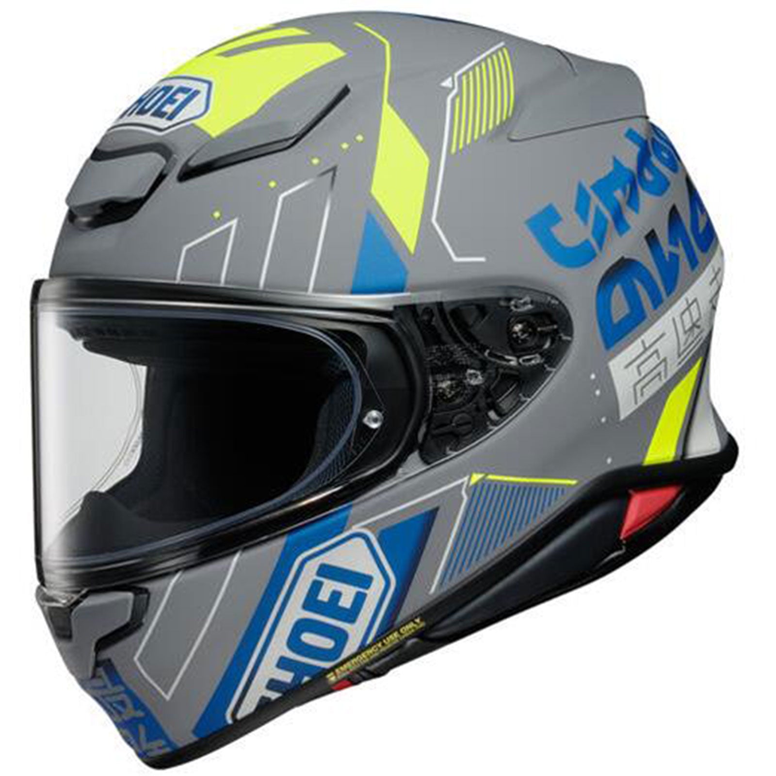 Shoei RF-1400 Accolade Adult Street He-0101